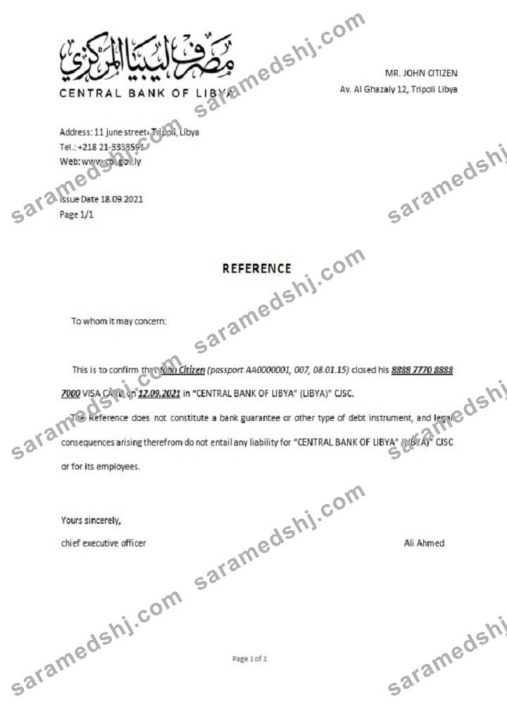 Libya_Central Bank_closure reference